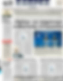 Πρωτοσέλιδο ΕΞΠΡΕΣ