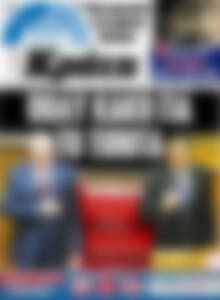 Πρωτοσέλιδο Νέα Κρήτη
