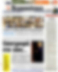 Ελευθεροτυπία