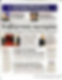 Ημερησία