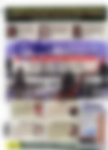 Πρωτοσέλιδο Ευρωοικονομία