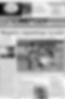 Πρωτοσέλιδο Ενημέρωση