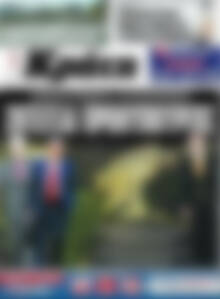 Πρωτοσέλιδο Νέα Κρήτη