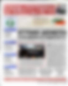 Πρωτοσέλιδο Χρηματιστήριο