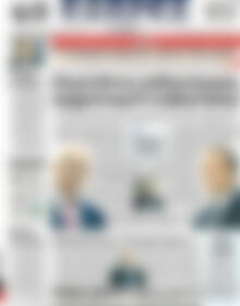 Πρωτοσέλιδο ΕΞΠΡΕΣ