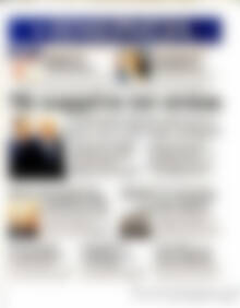 Πρωτοσέλιδο Ημερησία