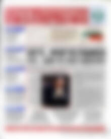 Πρωτοσέλιδο Χρηματιστήριο