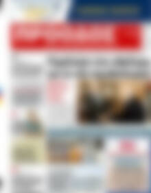 Πρωτοσέλιδο Πρόοδος
