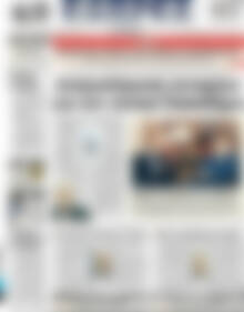 Πρωτοσέλιδο ΕΞΠΡΕΣ
