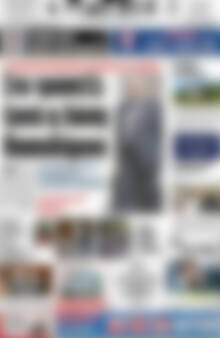 Πρωτοσέλιδο Πατρίς