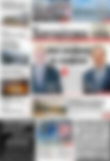 Πρωτοσέλιδο Χανιώτικα Νέα