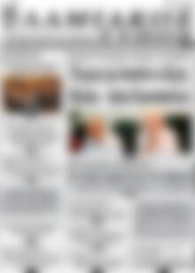 Πρωτοσέλιδο Λαμιακός Τύπος