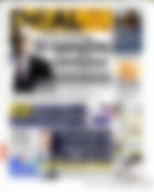 Πρωτοσέλιδο Deal News