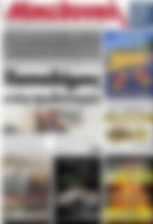 Πρωτοσέλιδο Μακεδονική