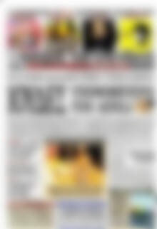 Πρωτοσέλιδο Επενδυτής