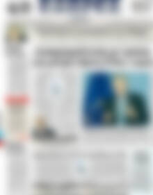 Πρωτοσέλιδο ΕΞΠΡΕΣ