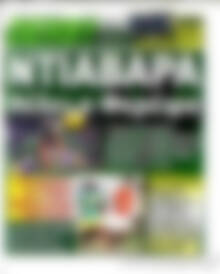 Derby News