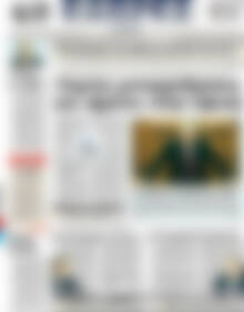 Πρωτοσέλιδο ΕΞΠΡΕΣ