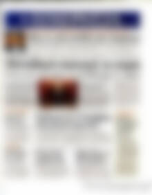 Πρωτοσέλιδο Ημερησία