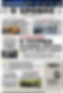 Πρωτοσέλιδο Χρόνος