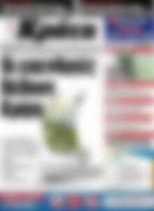 Πρωτοσέλιδο Νέα Κρήτη