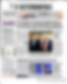 Πρωτοσέλιδο Η Ναυτεμπορική