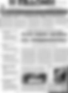 Πρωτοσέλιδο Η Εβδόμη