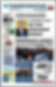 Πρωτοσέλιδο Παρατηρητής