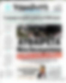 Βραδυνή