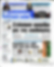 Κόσμος
