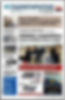 Πρωτοσέλιδο Παρατηρητής
