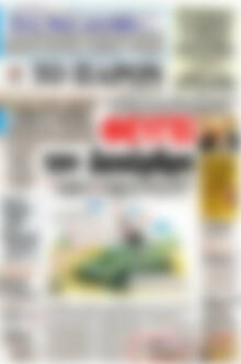 Το Παρόν
