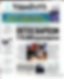 Βραδυνή