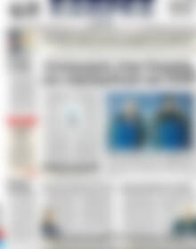 Πρωτοσέλιδο ΕΞΠΡΕΣ