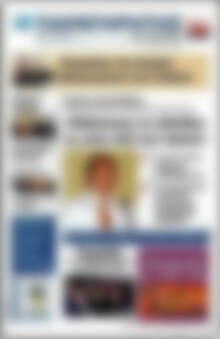Πρωτοσέλιδο Παρατηρητής
