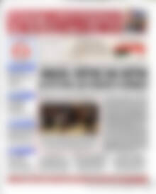 Χρηματιστήριο