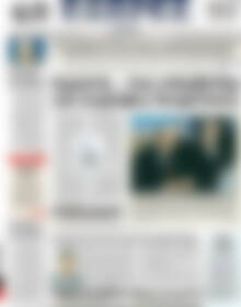 Πρωτοσέλιδο ΕΞΠΡΕΣ