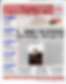 Πρωτοσέλιδο Χρηματιστήριο