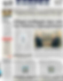Πρωτοσέλιδο ΕΞΠΡΕΣ