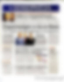 Πρωτοσέλιδο Ημερησία