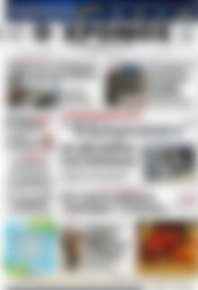 Πρωτοσέλιδο Χρόνος