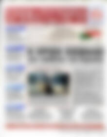 Πρωτοσέλιδο Χρηματιστήριο