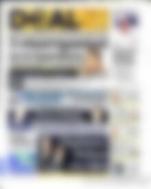 Πρωτοσέλιδο Deal News
