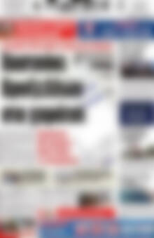 Πρωτοσέλιδο Πατρίς