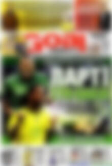 Πρωτοσέλιδο εφημερίδας Goal News - protoselida