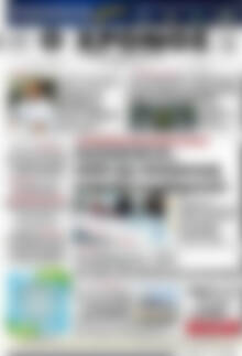 Πρωτοσέλιδο Χρόνος