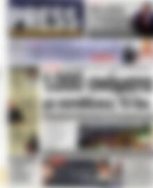 Πρωτοσέλιδο εφημερίδας Press Time - protoselida