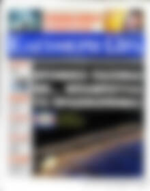 Ελεύθερη ώρα