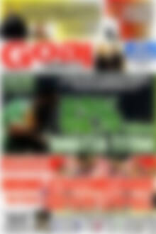 Πρωτοσέλιδο εφημερίδας Goal News - protoselida