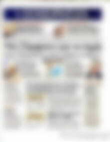 Πρωτοσέλιδο Ημερησία
